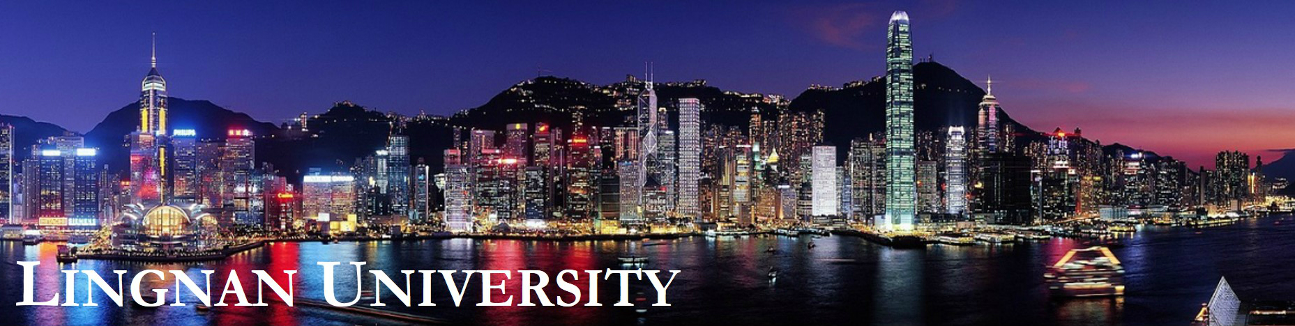 Lingnan University banner
